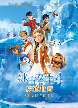 出差按摩服务